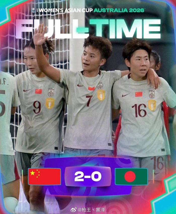 中国女足开门红,孟加拉队全场高位压迫体能充沛|孟加拉国|球员_新浪新闻