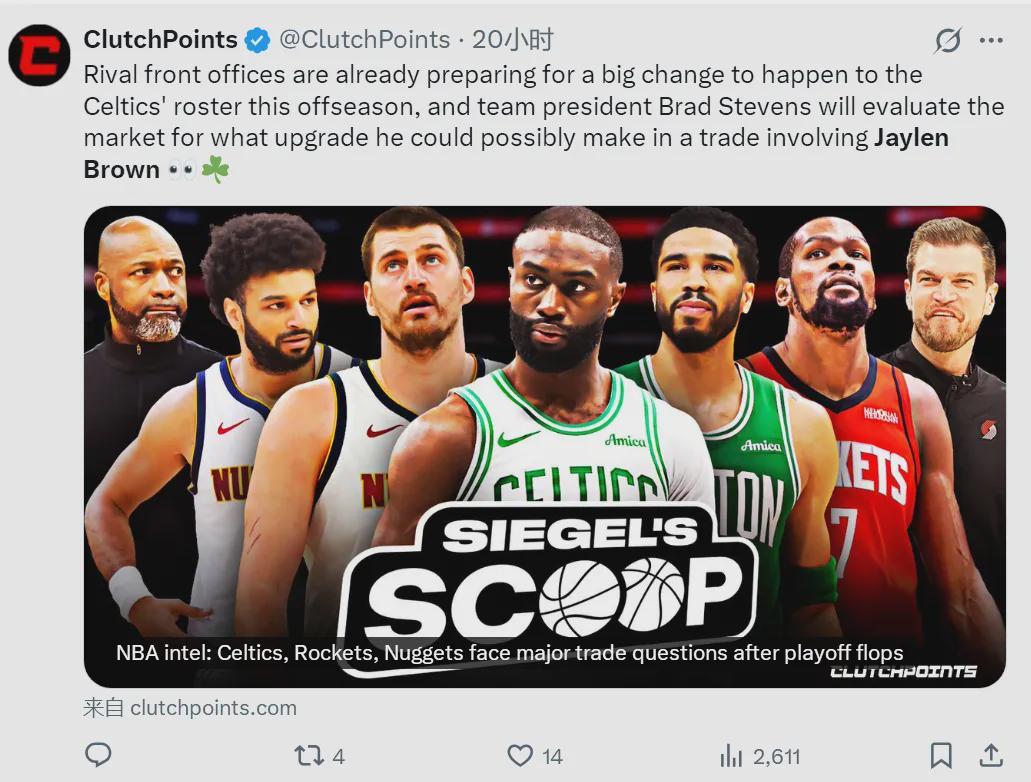 开云平台-2年1.42亿！年薪7100万！又一份顶薪合同